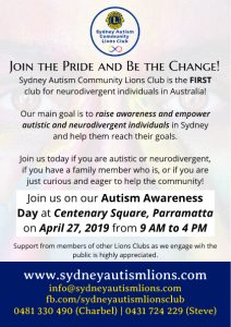 flyer